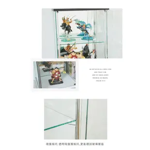 完美主義│DIY商品 津澤直立式鏡面展示櫃85cm2入(兩色) MIT台灣製 公仔模型 收納櫃 玻璃櫃【V0034-A】