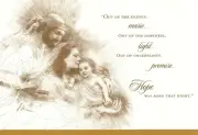 Merry Christmas Holy Family In Bethlehem James Horner Hallmark Cards - Set of 8
