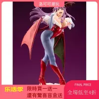 在飛比找蝦皮商城精選優惠-正版 壽屋 山下美少女 惡魔戰士 莫莉卡 莫妮卡 魅魔 女妖