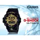 CASIO 時計屋 卡西歐手錶專賣店 GA-710GB-1A 雙顯男錶 黑金款 全新品 保固一年 開發票 GA-710