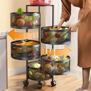 廚房收納可旋轉架穩定金屬旋轉籃帶輪水果蔬菜
