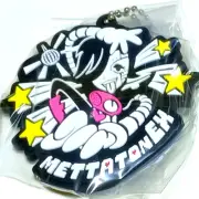 UNDERTALE Mettaton EX Bandai Gashapon Capsule Rubber Mascot Keychain