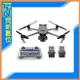 預購~DJI 大疆 Mavic 3 Pro 暢飛套裝 空拍機（DJI RC 遙控器）(Mavic3,公司貨)【APP下單4%點數回饋】