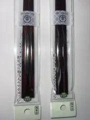 Japan made 2 Pair apple tree chopsticks Hashi 箸 22.5cm. Japanese material Aomori