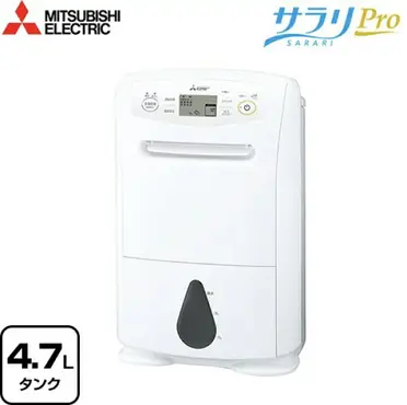日本代購2025新款MITSUBISHI 三菱MJ-P180YX 衣物乾燥除濕機20坪