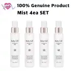 Human Stem Cell Skincare Ruby-Cell INTENSIVE 4U Mist 4ea SET
