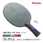 Nittaku FACTIVE Carbon Pro 5 Plywood Table Tennis FL blade bat Racquet Offensive