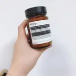 明星商品🌟澳洲AESOP 賦活芳香護手霜 120ML