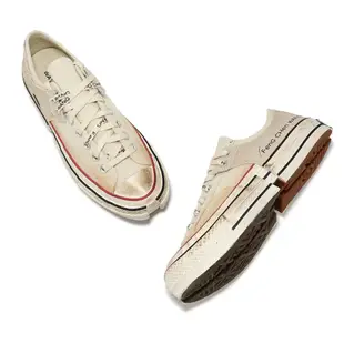 Converse Chuck 70 2-In-1 FENG CHEN WANG 王逢陳 白 解構 帆布鞋 A07718C