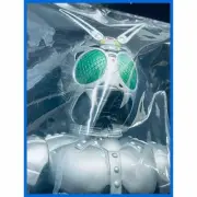 Medicom Toy Toei Retro Soft Vinyl Shadow Moon (Satan Saber Ver) New