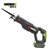 在飛比找momo購物網優惠-【WORX 威克士】20V 無刷鋰電軍刀鋸 雙電池(WU50