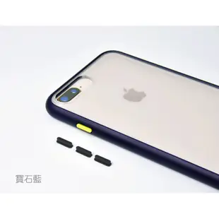 hoda iPhone 7/8 Plus 5.5吋 柔石軍規防摔保護殼