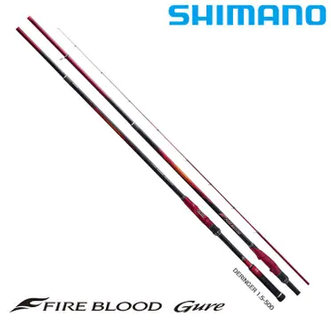 ロッド SHIMANO TIDREAM T1.2 47-53Z タイドリーム T1.2 47-53Z｜＠ベリーネット 日本最大新品中古