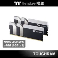 在飛比找蝦皮商城優惠-曜越 TOUGHRAM 鋼影 超頻 記憶體 DDR4 400