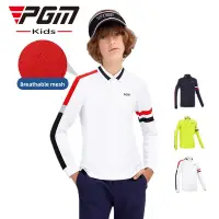 在飛比找蝦皮商城優惠-Pgm GOLF Teen 白色綠色海軍藍色長袖 polo 