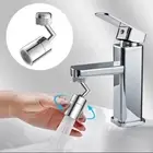 720° Rotation Universal Faucet Aerator Kitchen TapSpray Head Anti Splash Head 2X