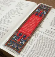 Logos Bookmark - I Know the Plans - Jeremiah 29:11