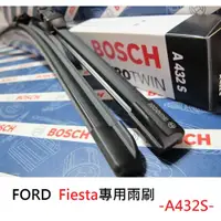 在飛比找蝦皮購物優惠-車霸-BOSCH專用軟骨雨刷組 A432S FORD 福特 