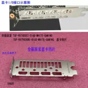 Original Bracket For ASUS TUF RX 7800 XT RX 7900 GRE GAMING Graphics Video Card