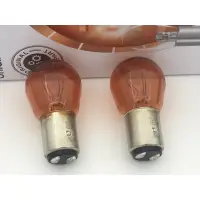 在飛比找蝦皮購物優惠-[其它] 歐司朗 Osram  特規7528Y 21W/12