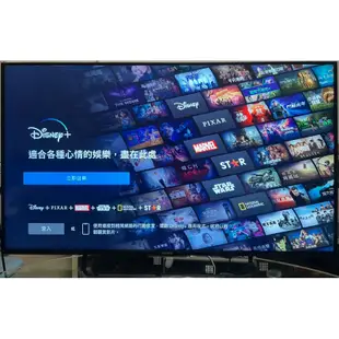 ❌出清賣日本製稀有Sony索尼55吋4K 3D androidTV 連網液晶電視（KD-55X8500C）