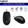 Logitech 羅技 M100r M100 r USB 有線光學滑鼠 隨插即用 三年保固 台灣公司貨