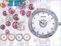 在飛比找露天拍賣優惠-正品 WW098陶瓷錶帶 極美型橢圓彩鑽錶 太陽放射狀錶盤 