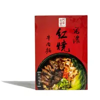 在飛比找momo購物網優惠-【阿舍食堂】究濃紅燒牛肉麵(426gx1盒)