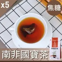 在飛比找PChome商店街優惠-【Mr.Teago】南非國寶茶(焦糖)-3角立體茶包-30包