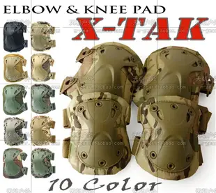 美式XTAK變形金剛戰術護肘護膝運動登山騎行護具A-TACS廢墟迷彩