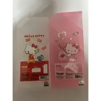 在飛比找蝦皮購物優惠-kitty橫豎兩用四格筆筒