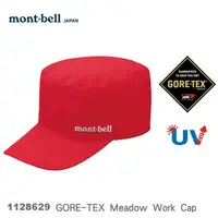 在飛比找樂天市場購物網優惠-【速捷戶外】日本mont-bell 1128629 Mead