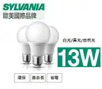 燈具燈飾【豪亮燈飾】喜萬年 LED E27 13W 燈泡 白光/黃光/自然光 (全球LED四大照明品牌)~吊扇/燈泡/燈管/省電/LED燈泡/燈具/白光/黃光/客廳燈/房間燈/水晶燈/美術燈/吸頂燈/浴室燈/陽台燈/吊燈/壁燈/燈泡/崁燈/藝術燈/LOFT工業風