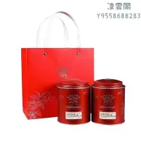 在飛比找Yahoo!奇摩拍賣優惠-【紅茶】2021新茶春茶鳳崗鋅硒茶金駿眉紅茶高山小種紅茶蜜香