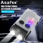 ASAFEE 1000LM V20 EDC LED鑰匙扣燈戶外防水熒光手電筒工作燈 TYPE-C可充電帶磁鐵野營燈UV燈