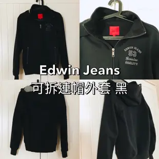 斷捨離 Uniqlo, Edwin, GU 二手中性男生襯衫外套