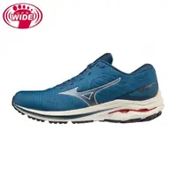 在飛比找PChome24h購物優惠-Mizuno Wave Inspire 18 Wavekni