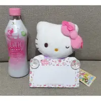 在飛比找蝦皮購物優惠-正版 Hello Kitty汽車留言板 家庭留言板 前後吸盤