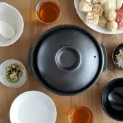 Choose from 4 benefits: 1. Direct fire exclusive clay pot 8 size, m From Japan
