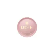 Rosette - Cleansing Pasta - 90g - Normal Skin