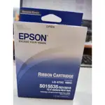 EPSON  LQ-670C、680C 原廠色帶 清倉