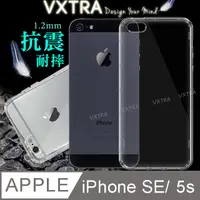 在飛比找PChome24h購物優惠-VXTRA iPhone SE/iPhone 5s 防摔氣墊