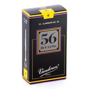 【Vandoren】CL-56 法國 Vandoren 豎笛竹片 黑盒 56系列 10片裝(Clarinet REEDS 黑管竹片)