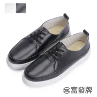 在飛比找momo購物網優惠-【FUFA Shoes 富發牌】真皮拼接造型休閒鞋-真黑/真