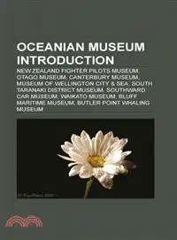 在飛比找三民網路書店優惠-Oceanian Museum Introduction