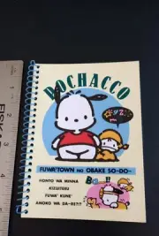 Vintage Sanrio Pochacco Mini Spiral Notebook 1993 Japan 30 Sheets Made in Japan
