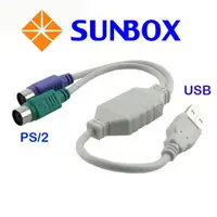 在飛比找momo購物網優惠-【SUNBOX 慧光】USB 轉 PS2 鍵盤 滑鼠(UK2