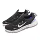 Nike 慢跑鞋 Free RN 5.0 Next Nature 男鞋 赤足 黑 白 運動鞋 CZ1884-013