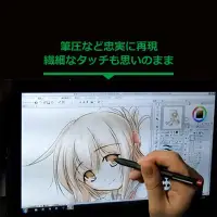 在飛比找Yahoo!奇摩拍賣優惠-Wacom INTUOS cs DEBUT Studio C