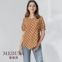 在飛比找momo購物網優惠-【MEDUSA 曼度莎】現貨-圓點側抓褶不規則下襬上衣（M-